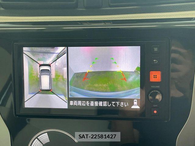 Nissan DAYZ 2016-02 8626440-2