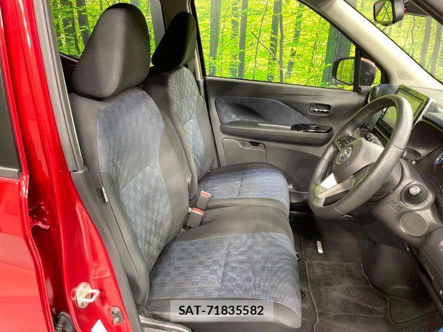 Nissan DAYZ 2020-09 8626432-9