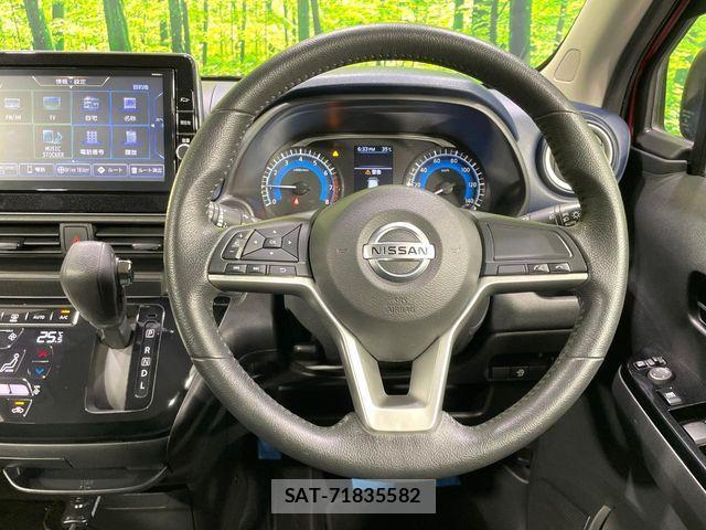 Nissan DAYZ 2020-09 8626432-13