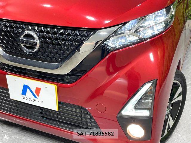 Nissan DAYZ 2020-09 8626432-14