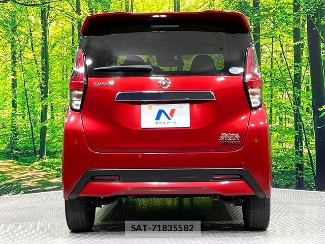 Nissan DAYZ 2020-09 8626432-16