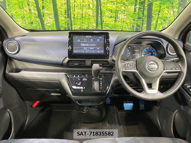 Nissan DAYZ 2020-09 8626432-1