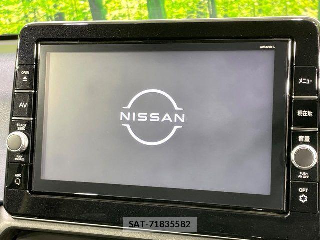 Nissan DAYZ 2020-09 8626432-2