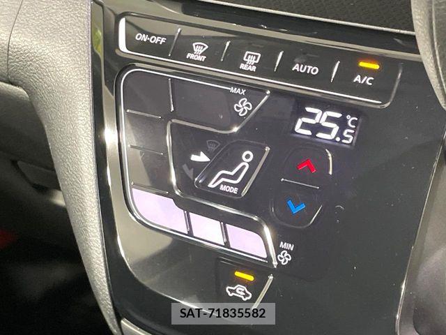 Nissan DAYZ 2020-09 8626432-6