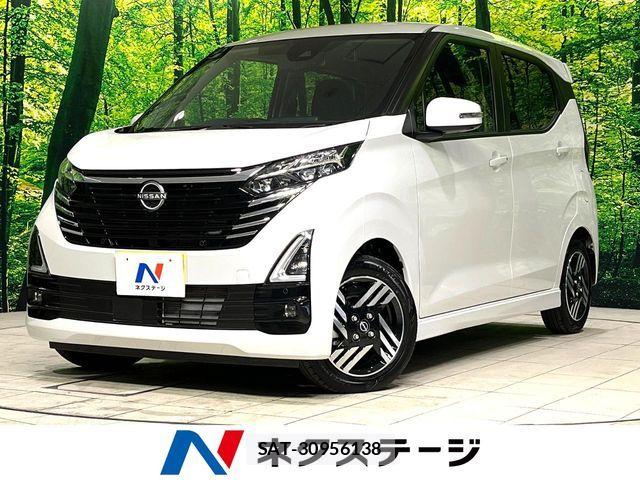 Nissan DAYZ 2024-02 8626409-0