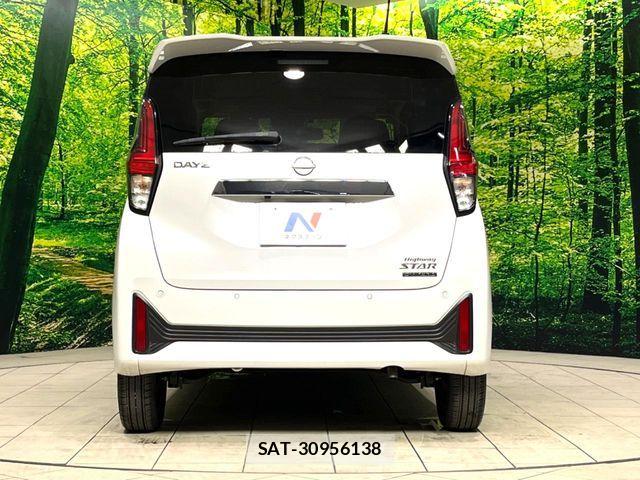 Nissan DAYZ 2024-02 8626409-15