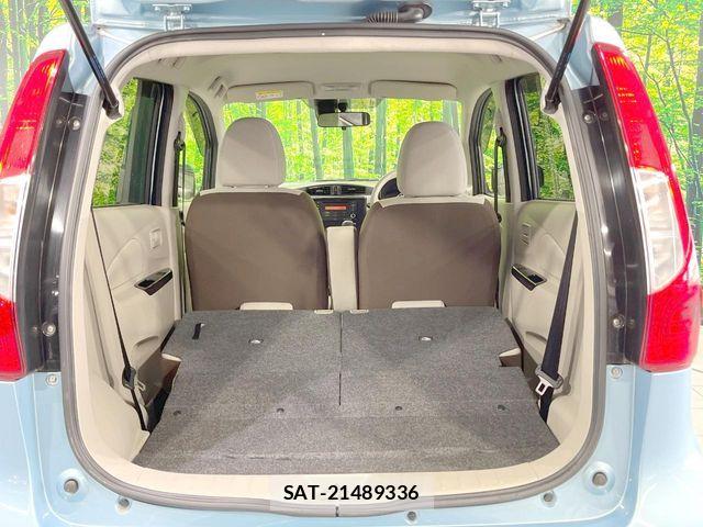 Nissan DAYZ 2016-01 8626439-9