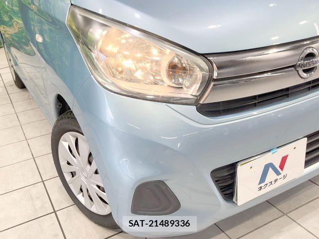 Nissan DAYZ 2016-01 8626439-11