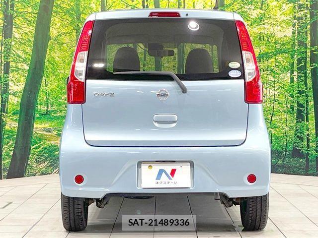 Nissan DAYZ 2016-01 8626439-14
