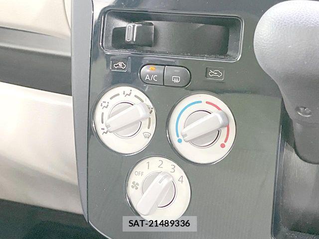 Nissan DAYZ 2016-01 8626439-5
