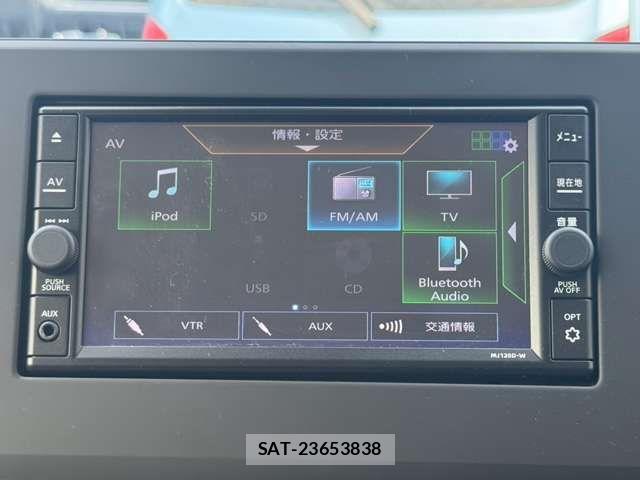 Nissan DAYZ 2021-04 8626419-1