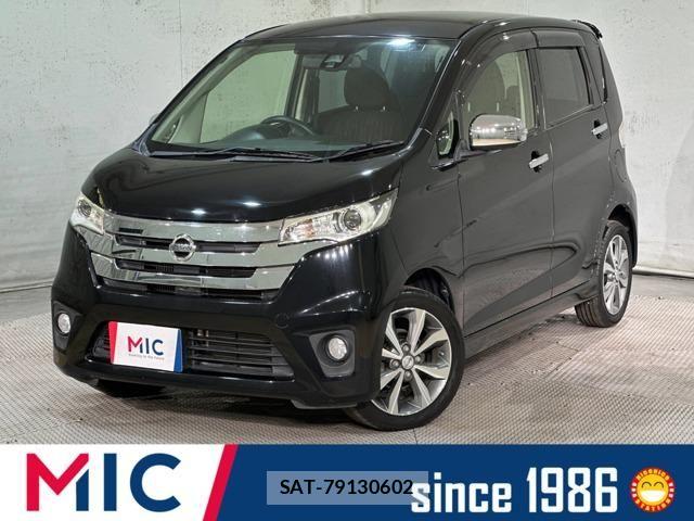 Nissan DAYZ 2015-06 8626436-0