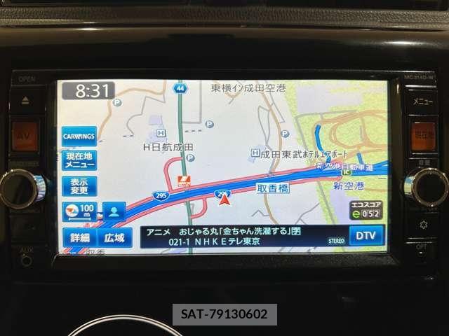 Nissan DAYZ 2015-06 8626436-17