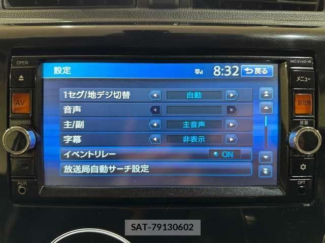 Nissan DAYZ 2015-06 8626436-20