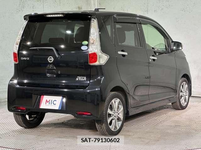 Nissan DAYZ 2015-06 8626436-4