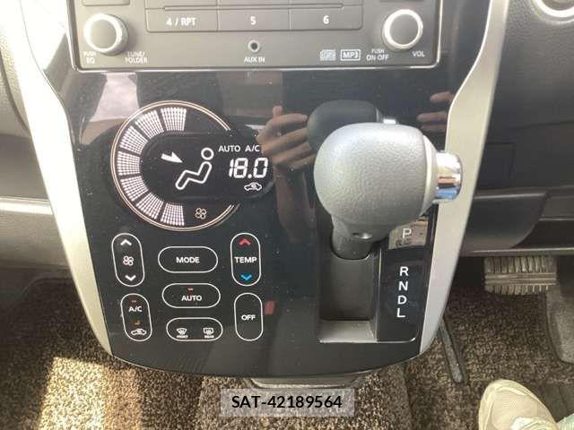 Nissan DAYZ 2018-10 8626427-7