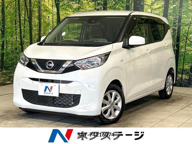 Nissan DAYZ 2020-10 8626418-0