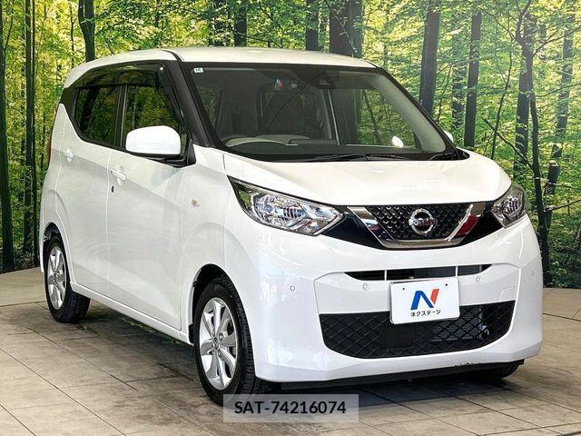Nissan DAYZ 2020-10 8626418-15