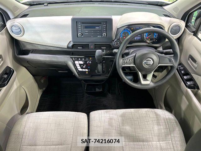 Nissan DAYZ 2020-10 8626418-1