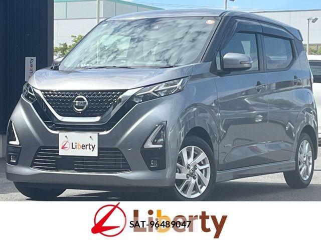 Nissan DAYZ 2020-11 8626422-0