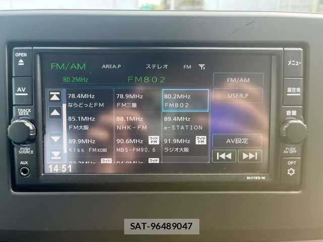 Nissan DAYZ 2020-11 8626422-4