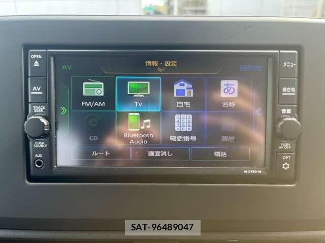 Nissan DAYZ 2020-11 8626422-5