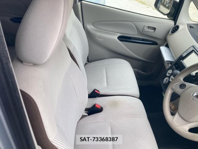 Nissan DAYZ 2017-07 8626445-11