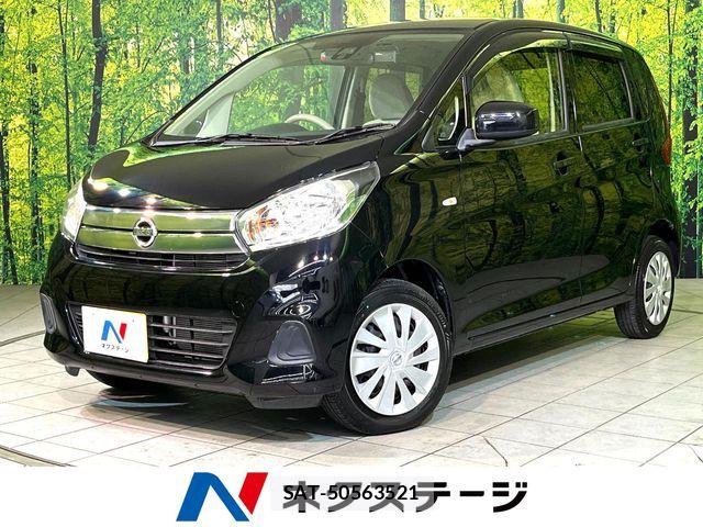 Nissan DAYZ 2015-12 8626441-0