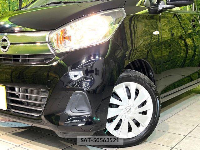 Nissan DAYZ 2015-12 8626441-11
