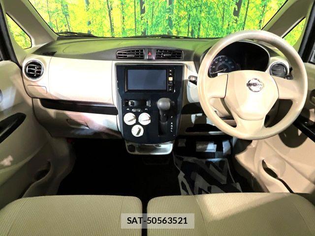 Nissan DAYZ 2015-12 8626441-1