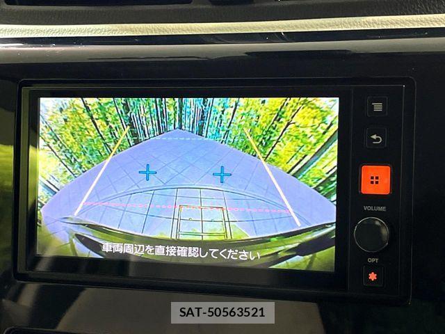 Nissan DAYZ 2015-12 8626441-4