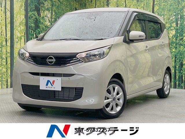 Nissan DAYZ 2024-08 8626408-0