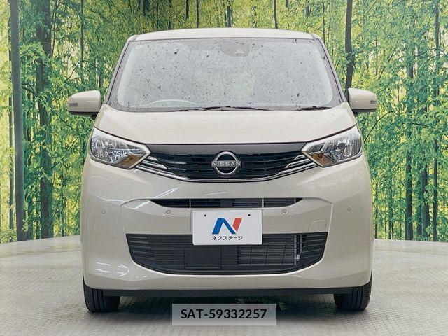 Nissan DAYZ 2024-08 8626408-12