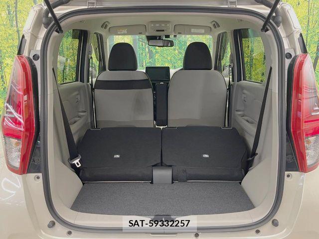 Nissan DAYZ 2024-08 8626408-8