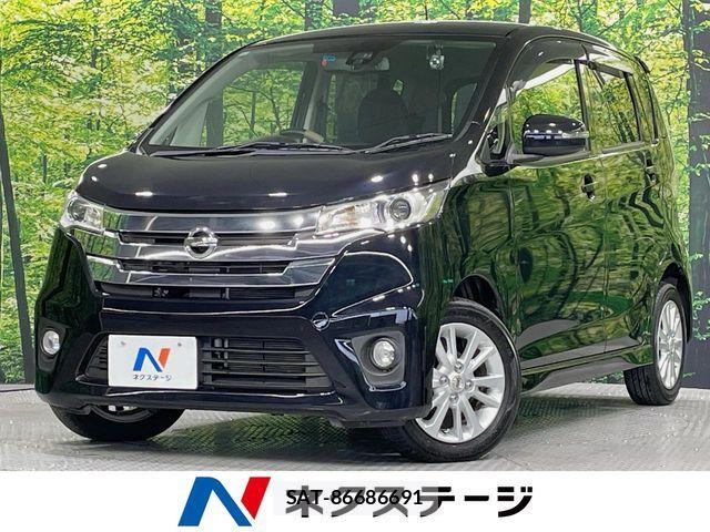 Nissan DAYZ 2015-05 8626437-0