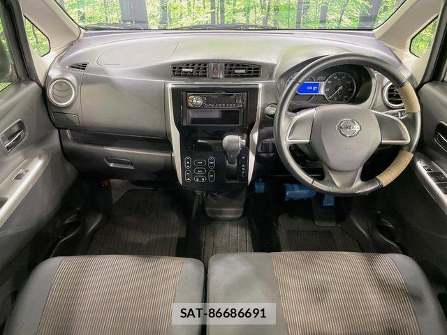Nissan DAYZ 2015-05 8626437-1