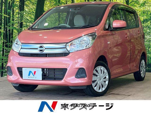 Nissan DAYZ 2018-04 8626442-0