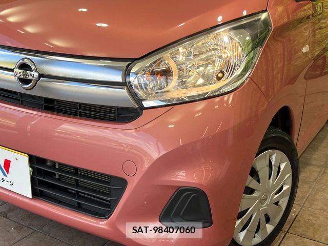 Nissan DAYZ 2018-04 8626442-9