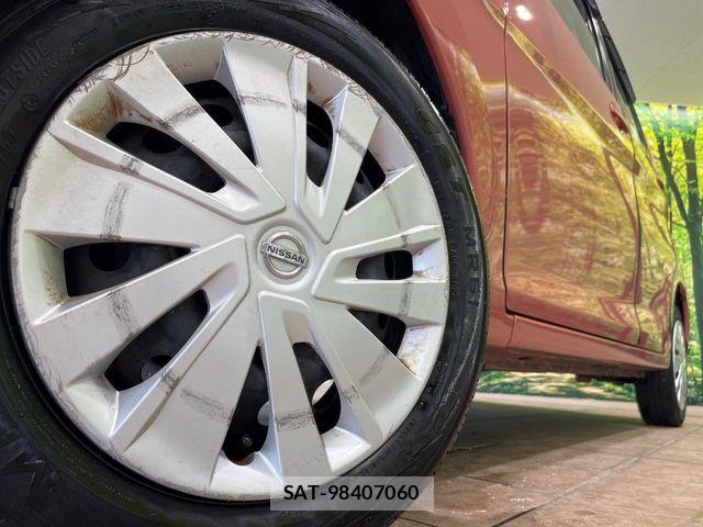 Nissan DAYZ 2018-04 8626442-10