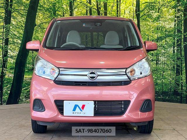 Nissan DAYZ 2018-04 8626442-11