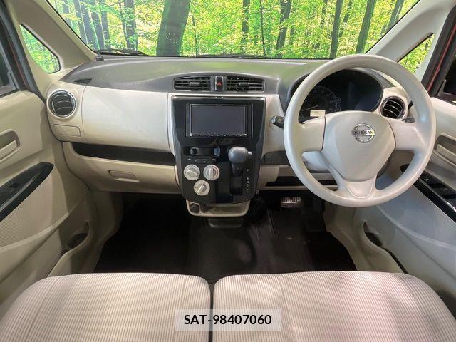 Nissan DAYZ 2018-04 8626442-1