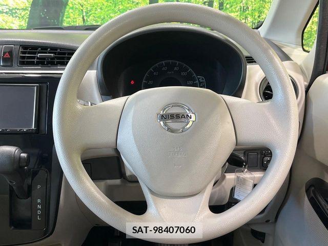 Nissan DAYZ 2018-04 8626442-8
