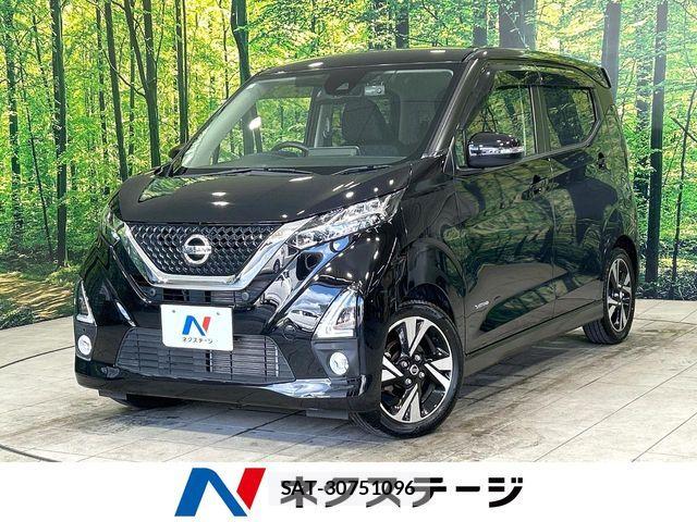 Nissan DAYZ 2019-12 8626414-0