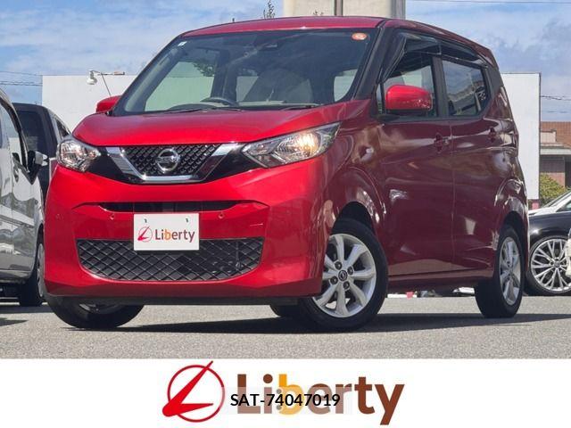Nissan DAYZ 2019-05 8626430-0