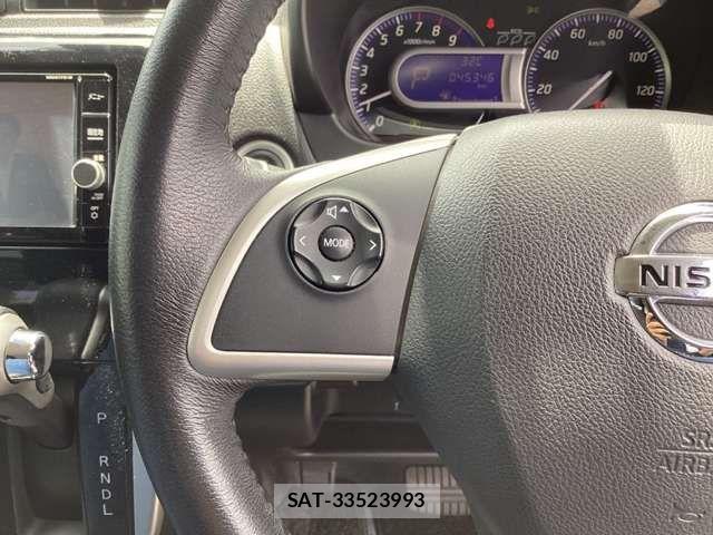 Nissan DAYZ 2017-08 8626426-6