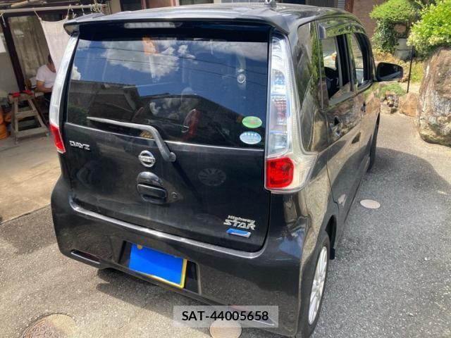 Nissan DAYZ 2013-11 8626448-2