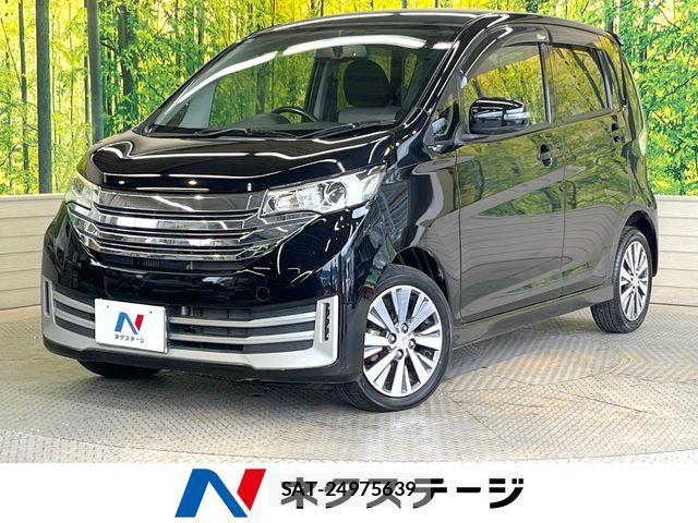 Nissan DAYZ 2013-08 8626444-0