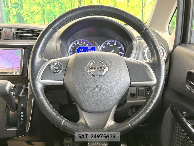 Nissan DAYZ 2013-08 8626444-10
