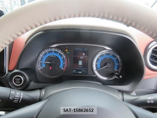 Nissan DAYZ 2024-01 8658687-9