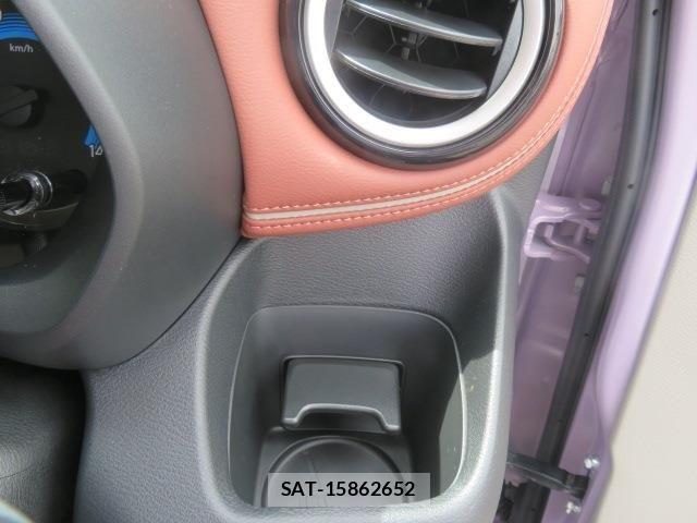 Nissan DAYZ 2024-01 8658687-19